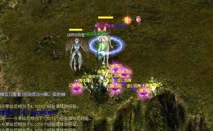 血域魔域BT变态版：畅享魔幻对决，体验别样快感，快来下载试玩